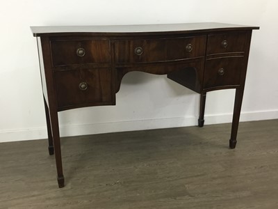 Lot 272 - MAHOGANY REPRODUCTION SIDEBOARD