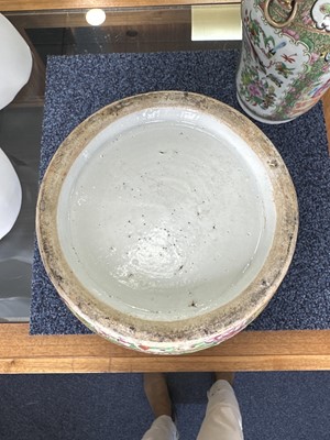 Lot 1175 - PAIR OF CHINESE CANTON FAMILLE ROSE VASES