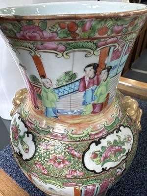 Lot 1175 - PAIR OF CHINESE CANTON FAMILLE ROSE VASES