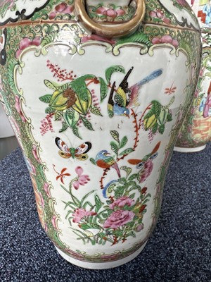 Lot 1175 - PAIR OF CHINESE CANTON FAMILLE ROSE VASES