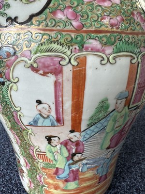 Lot 1175 - PAIR OF CHINESE CANTON FAMILLE ROSE VASES