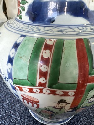 Lot 1177 - CHINESE WUCAI JAR