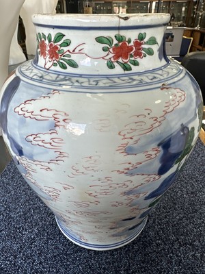 Lot 1177 - CHINESE WUCAI JAR