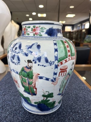 Lot 1177 - CHINESE WUCAI JAR