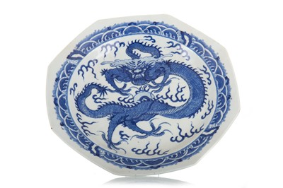 Lot 1178 - CHINESE BLUE & WHITE PLATE