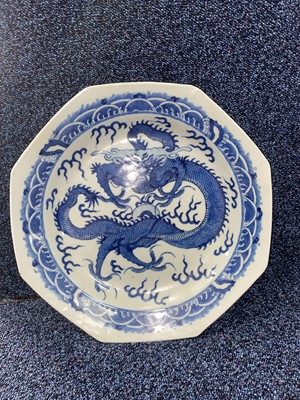 Lot 1178 - CHINESE BLUE & WHITE PLATE