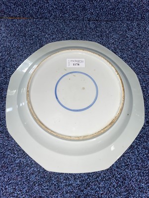Lot 1178 - CHINESE BLUE & WHITE PLATE
