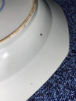 Lot 1178 - CHINESE BLUE & WHITE PLATE