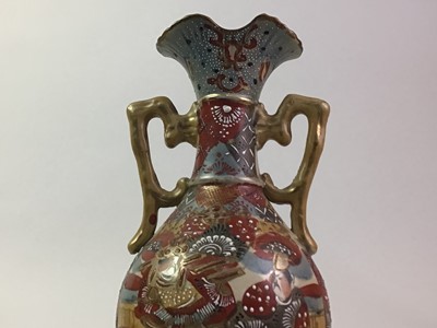 Lot 304 - JAPANESE SATSUMA VASE