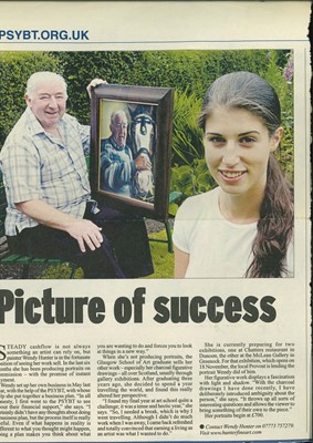 Lot 43 - * WENDY HUNTER