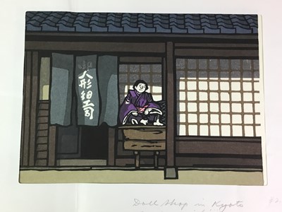 Lot 1179 - KATSUYUKI NISHIJIMA (JAPANESE b. 1945), THREE WOODBLOCK PRINTS