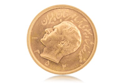 Lot 56 - IRANIAN 5 PAHLAVI COIN