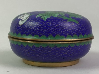 Lot 178 - GROUP OF CLOISONNE ITEMS