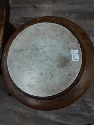 Lot 179 - VICTORIAN MAHOGANY POT CUPBOARD