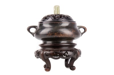 Lot 1153 - CHINESE BRONZE CENSER