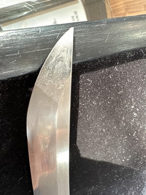 Lot 1156 - JAPANESE CHISA KATANA