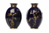 Lot 463 - PAIR OF ROYAL CROWN DERBY VASES with gilt...