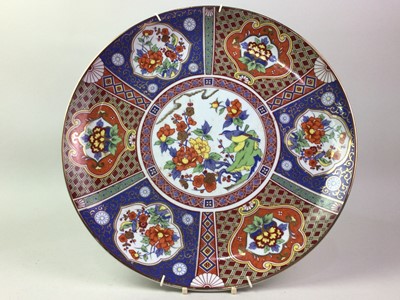 Lot 418 - JAPANESE IMARI CHARGER