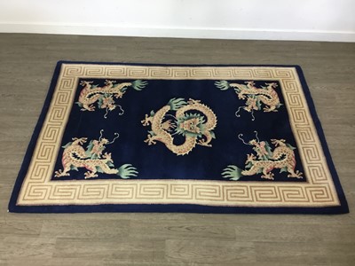 Lot 530 - PAIR OF CHINESE RUGS