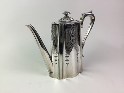 Lot 587 - COLLECTION OF SILVER PLATE