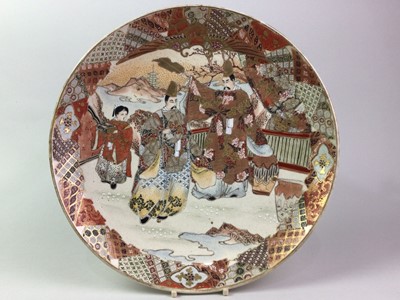 Lot 595 - JAPANESE SATSUMA CHARGER