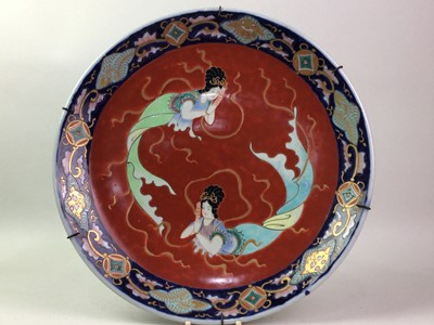 Lot 598 - JAPANESE IMARI CHARGER