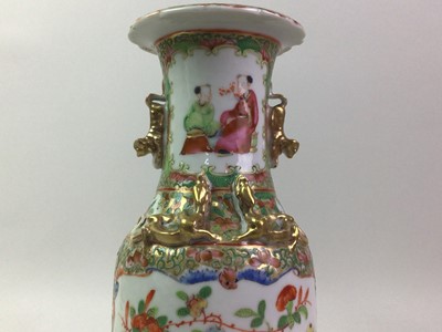 Lot 601 - CHINESE CANTONESE VASE