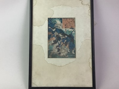Lot 643 - GROUP OF THREE JAPANESE WOODBLOCK PRINTS