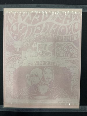 Lot 962 - VELVET UNDERGROUND - CONCERT FLYER, AUGUST 11-12 1967, BOSTON TEA PARTY, BOSTON