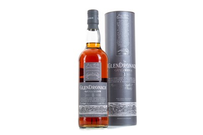 Lot 219 - GLENDRONACH 8 YEAR OLD OCTARINE