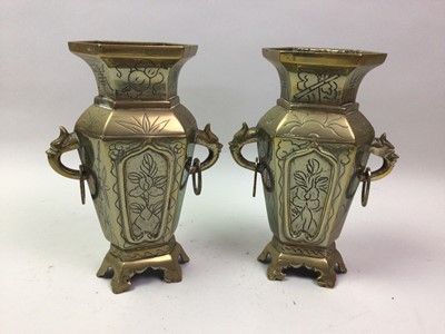 Lot 263 - PAIR OF CHINESE BRASS VASES