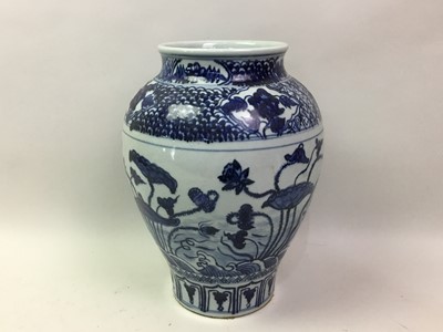 Lot 111 - CHINESE BLUE AND WHITE BALUSTER VASE