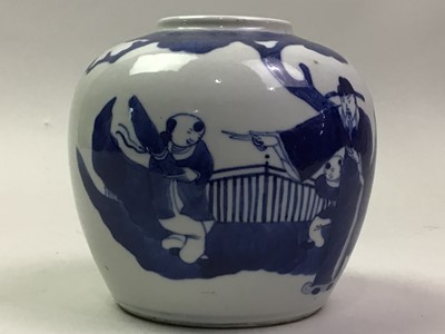 Lot 101 - FOUR CHINESE BLUE AND WHITE GINGER JARS