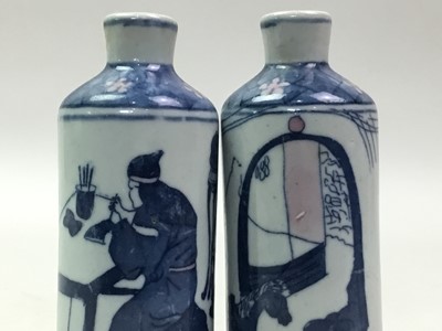 Lot 148 - FOUR VINTAGE CHINESE SNUFF BOTTLES