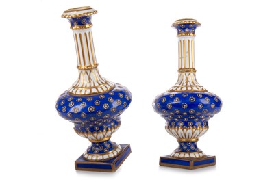 Lot 715 - PAIR OF SEVRES PORCELAIN VASES