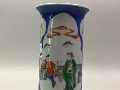 Lot 723 - CHINESE CYLINDRICAL VASE