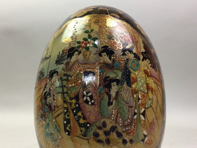 Lot 783 - JAPANESE SATSUMA EGG SHAPED ORNAMENT