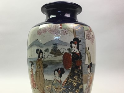 Lot 774 - PAIR OF JAPANESE SATSUMA VASES