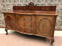 Lot 866 - MAHOGANY DINING ROOM SUITE IN GEORGE III...