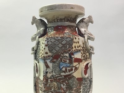 Lot 73 - SATSUMA VASE