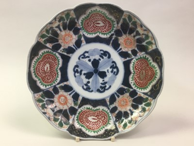 Lot 90 - 19TH CENTURY JAPANESE DISH