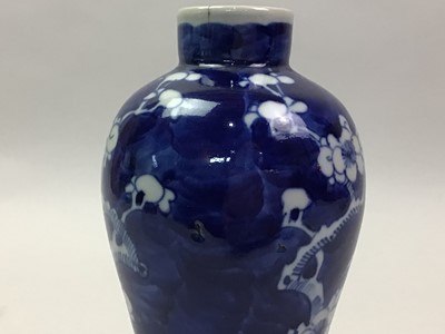 Lot 14 - 19TH CENTURY CHINESE BLUE AND WHITE VASE