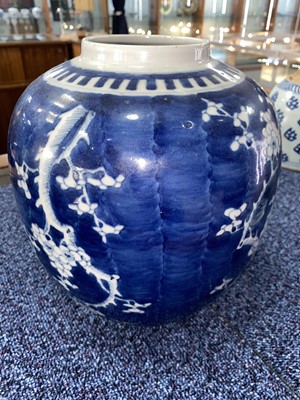 Lot 1047 - CHINESE BLUE AND WHITE PRUNUS GINGER JAR