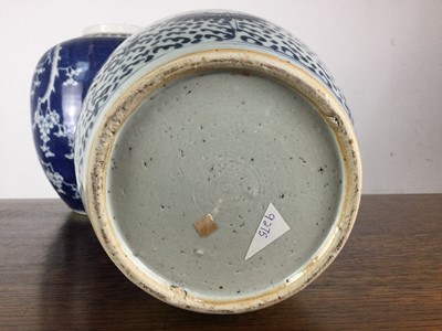Lot 1047 - CHINESE BLUE AND WHITE PRUNUS GINGER JAR