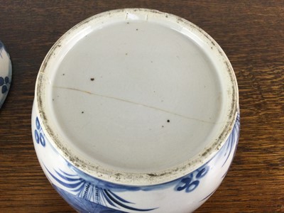 Lot 1049 - TWO CHINESE BLUE AND WHITE JARS