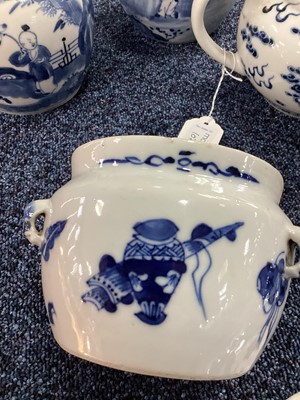 Lot 884 - COLLECTION OF CHINESE BLUE AND WHITE PORCELAIN