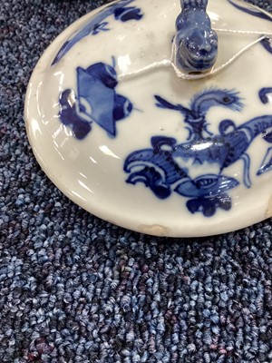 Lot 1076 - COLLECTION OF CHINESE BLUE AND WHITE WARE
