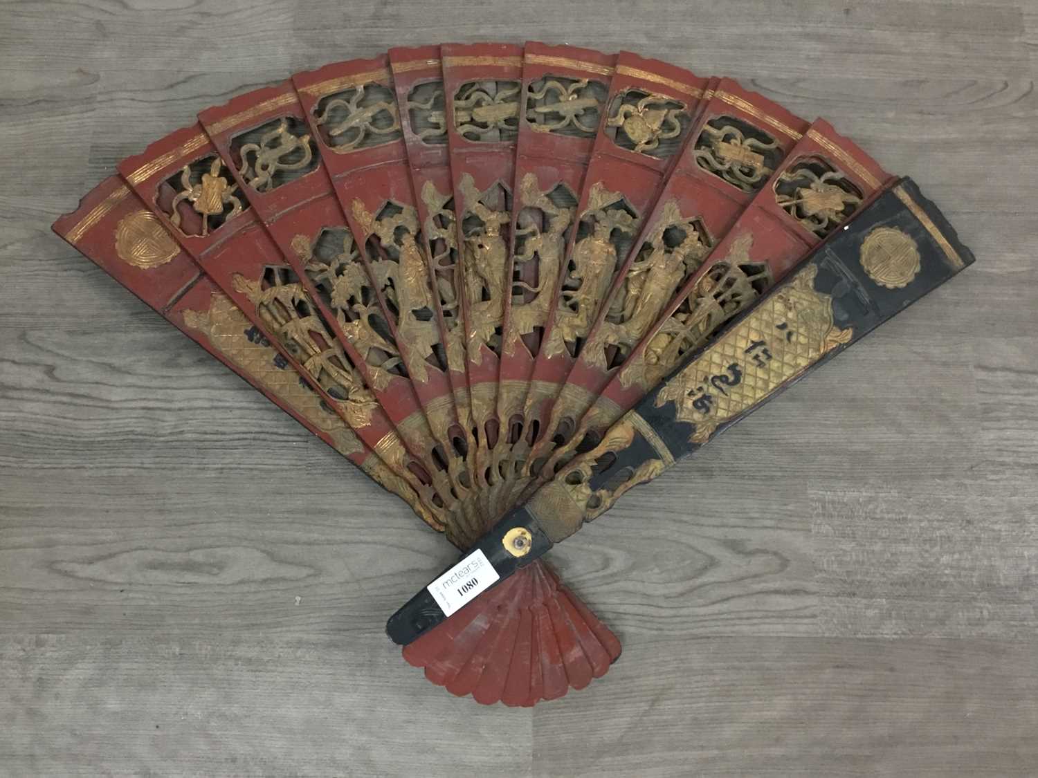 Lot 1080 - CHINESE GILDED WOODEN FAN