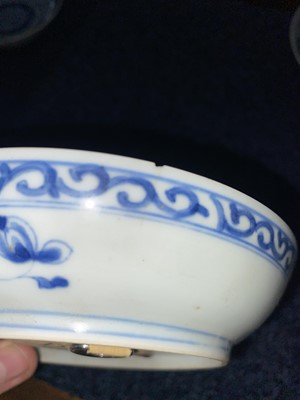 Lot 1078 - CHINESE BLUE AND WHITE LOTUS DISH