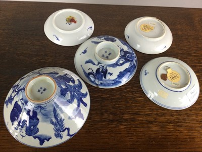 Lot 1079 - COLLECTION OF CHINESE BLUE AND WHITE WARE